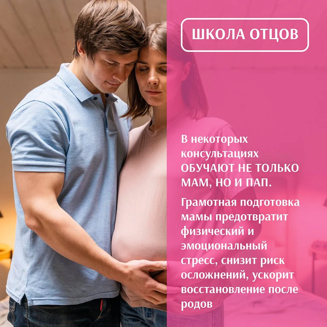 Стартовала неделя здоровья матери и ребенка  В этой подборке вы узнаете о том, как следить за здоров