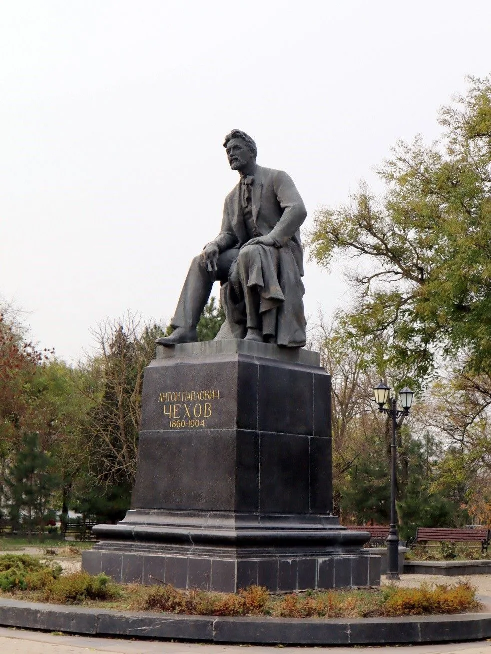 ✅Объект культурного наследия федерального значения «Памятник А.П. Чехову», расположен п...