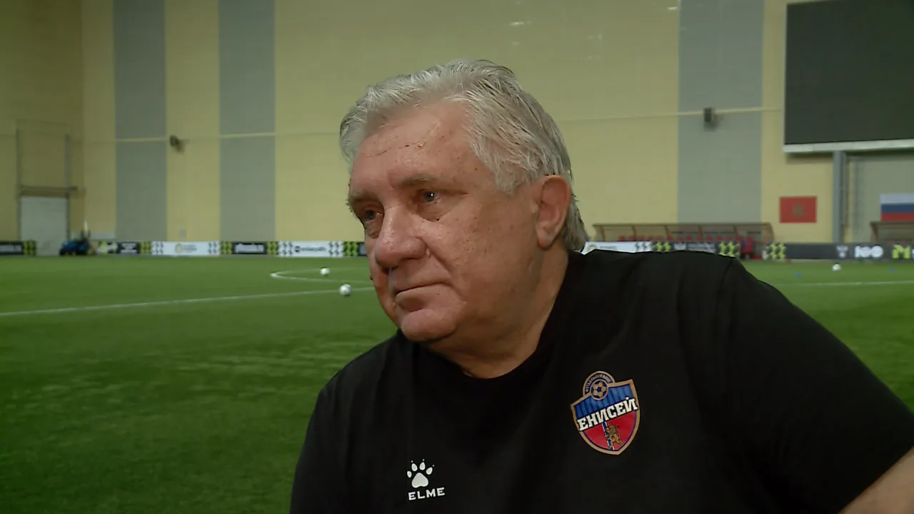 Сергей Ташуев покидает пост главного тренера ФК «Енисей»