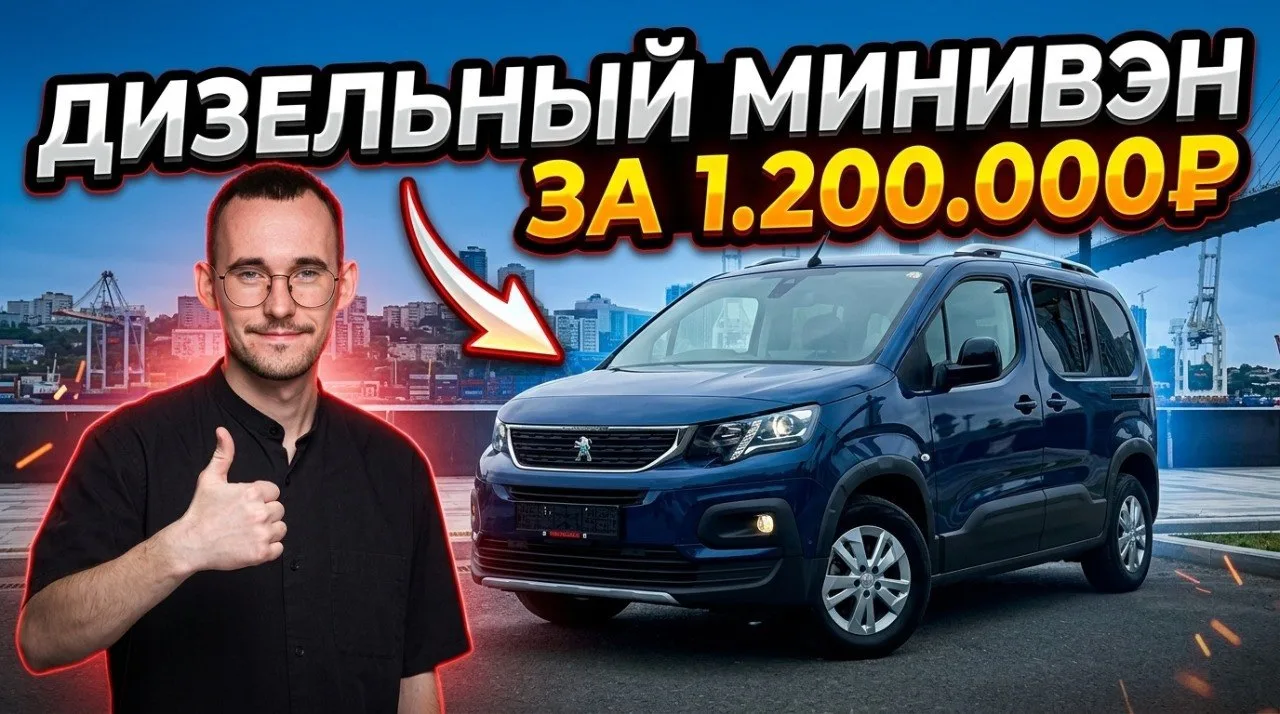 Новое видео на нашем канале!📹