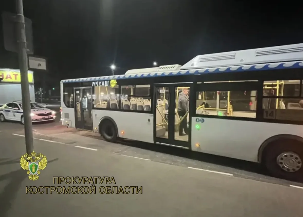🛡️ Прокуратура города Костромы контролирует установление обстоятельств ДТП с участием ...
