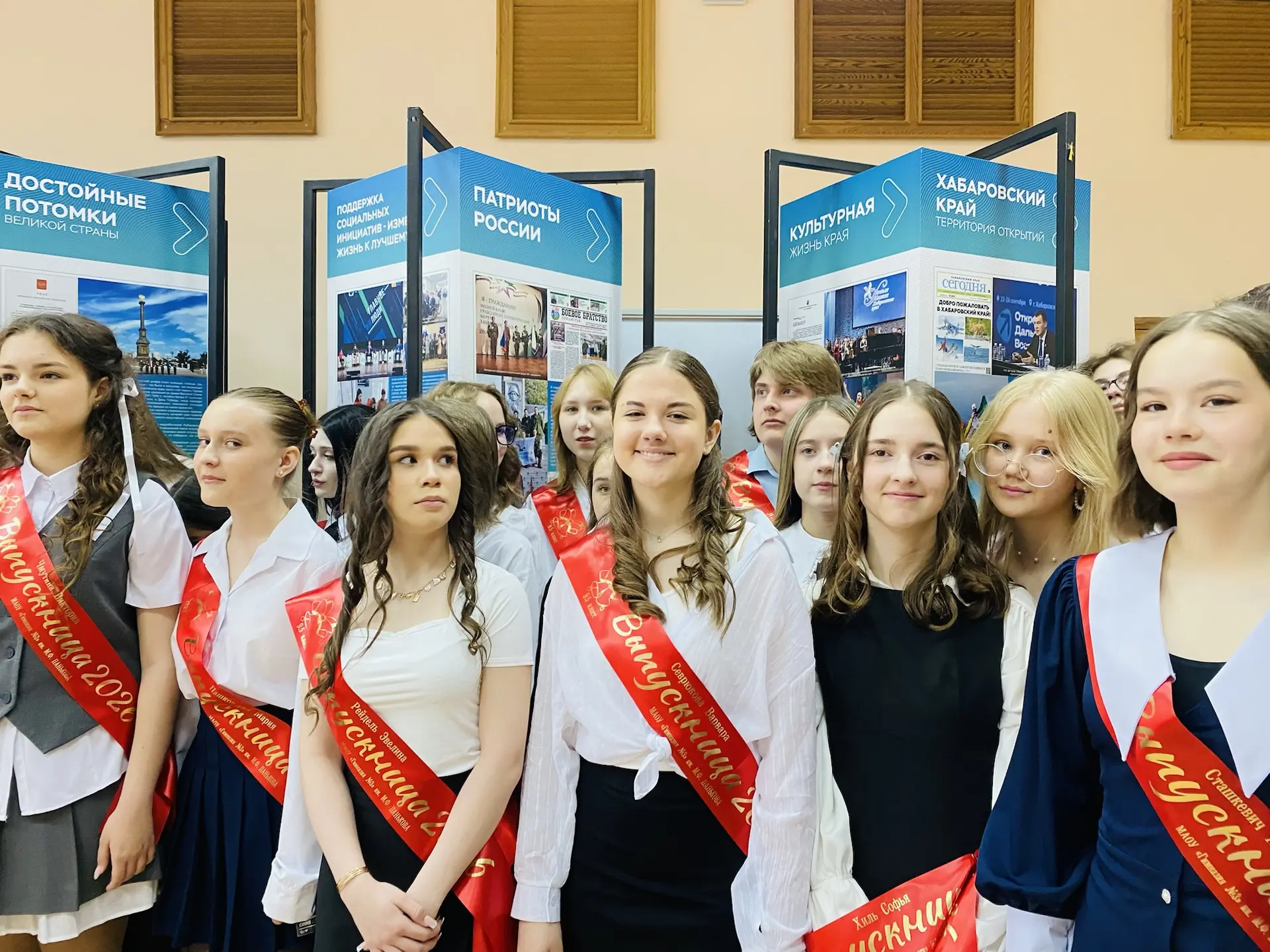 🔔🔔🔔Последний звонок 9 класс - 2026 год🔔🔔🔔