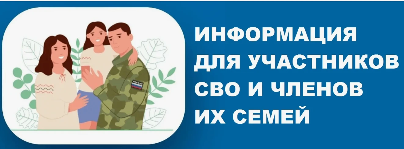 Перевод муниципальных услуг в электронный вид
