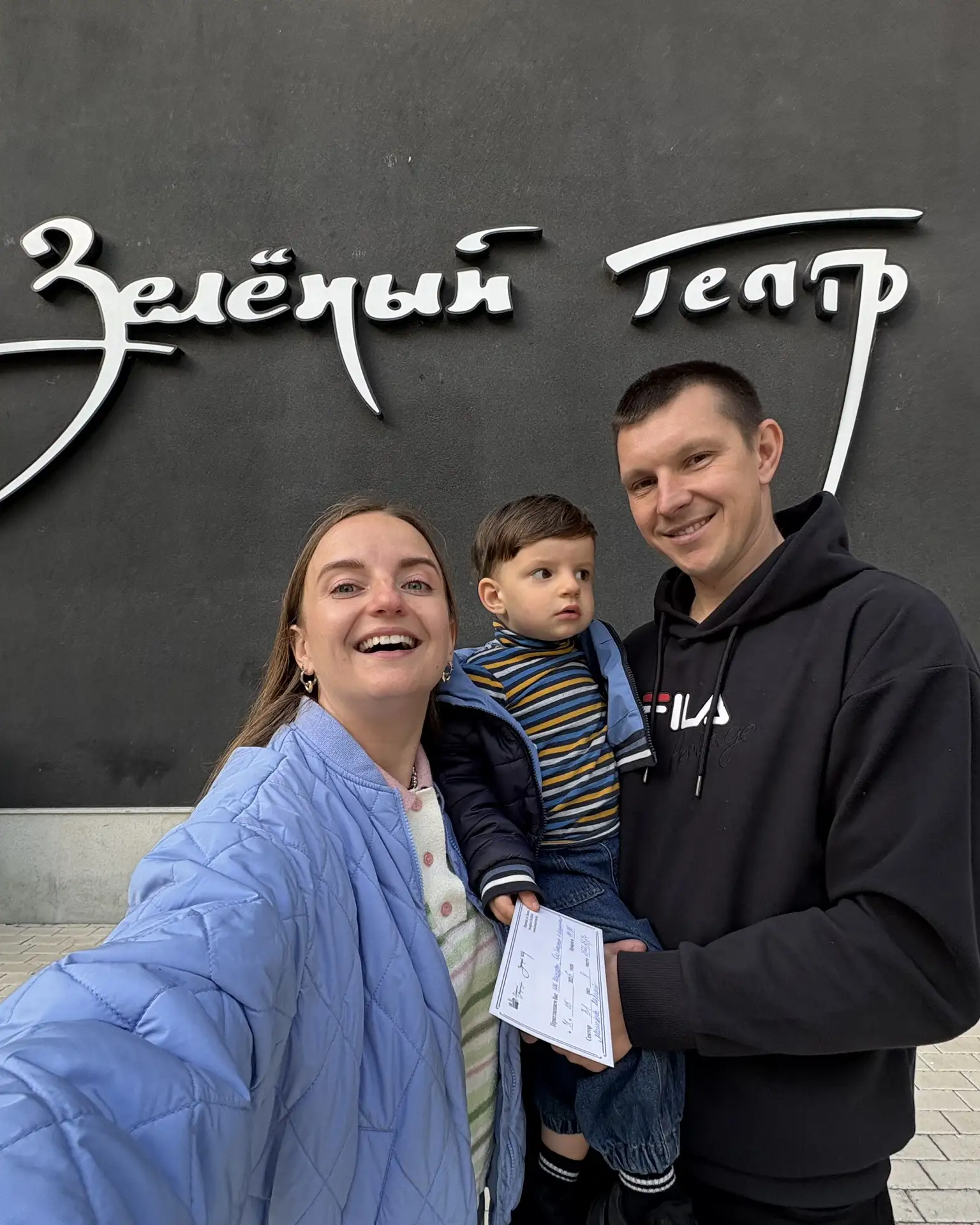 Афиша Зелёного театра на весь сезон! Отправляйте пост друзьям, там точно есть концерт, на который вы
