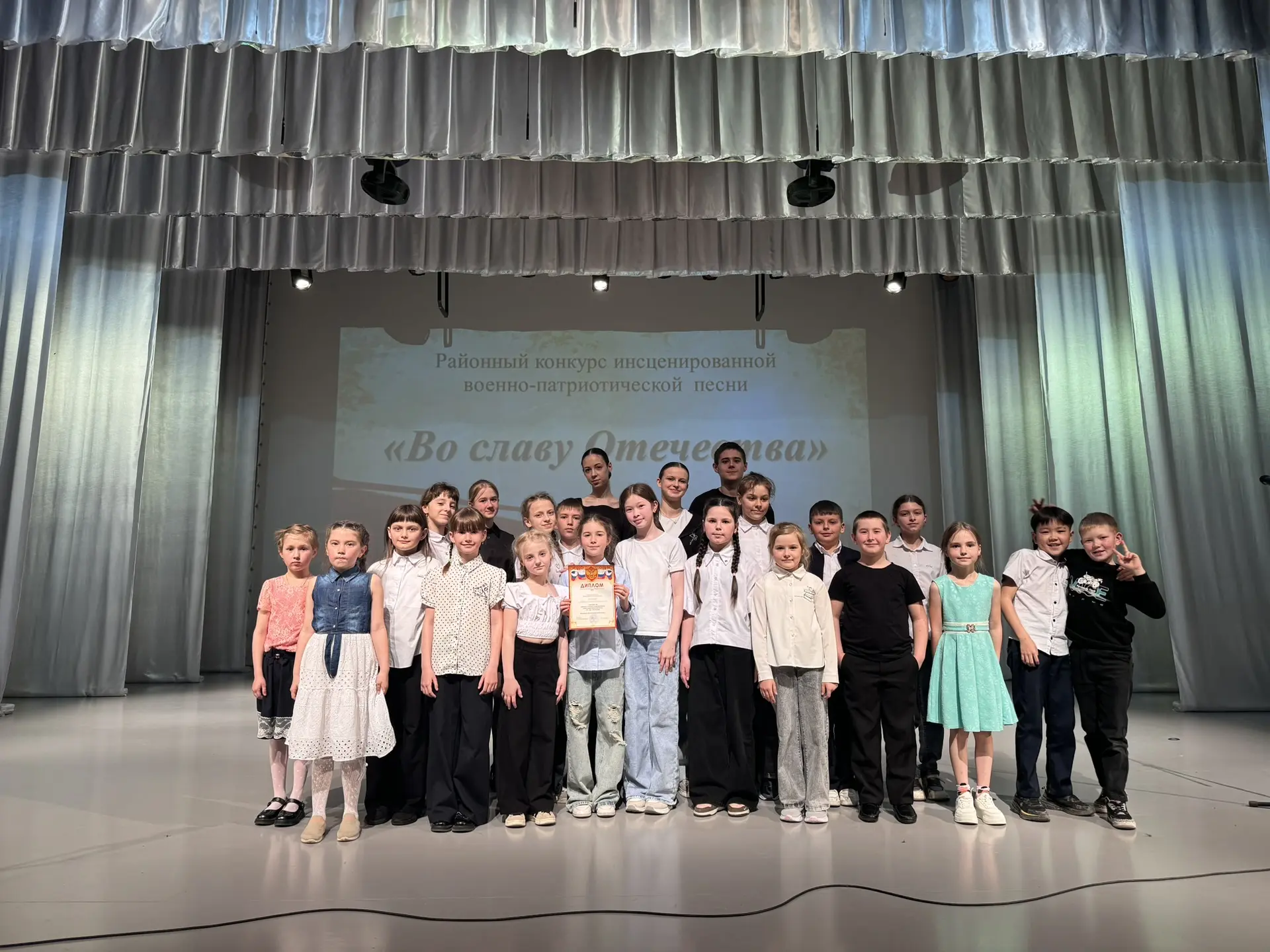 🎶 23 апреля во Дворце культуры имени В.В. Радула прошёл районный конкурс инсценированн...