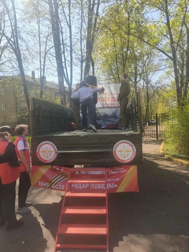 ⚡️В рамках празднования 81-й годовщины со Дня Победы в Великой Отечественной войне в гимназии № 24 г