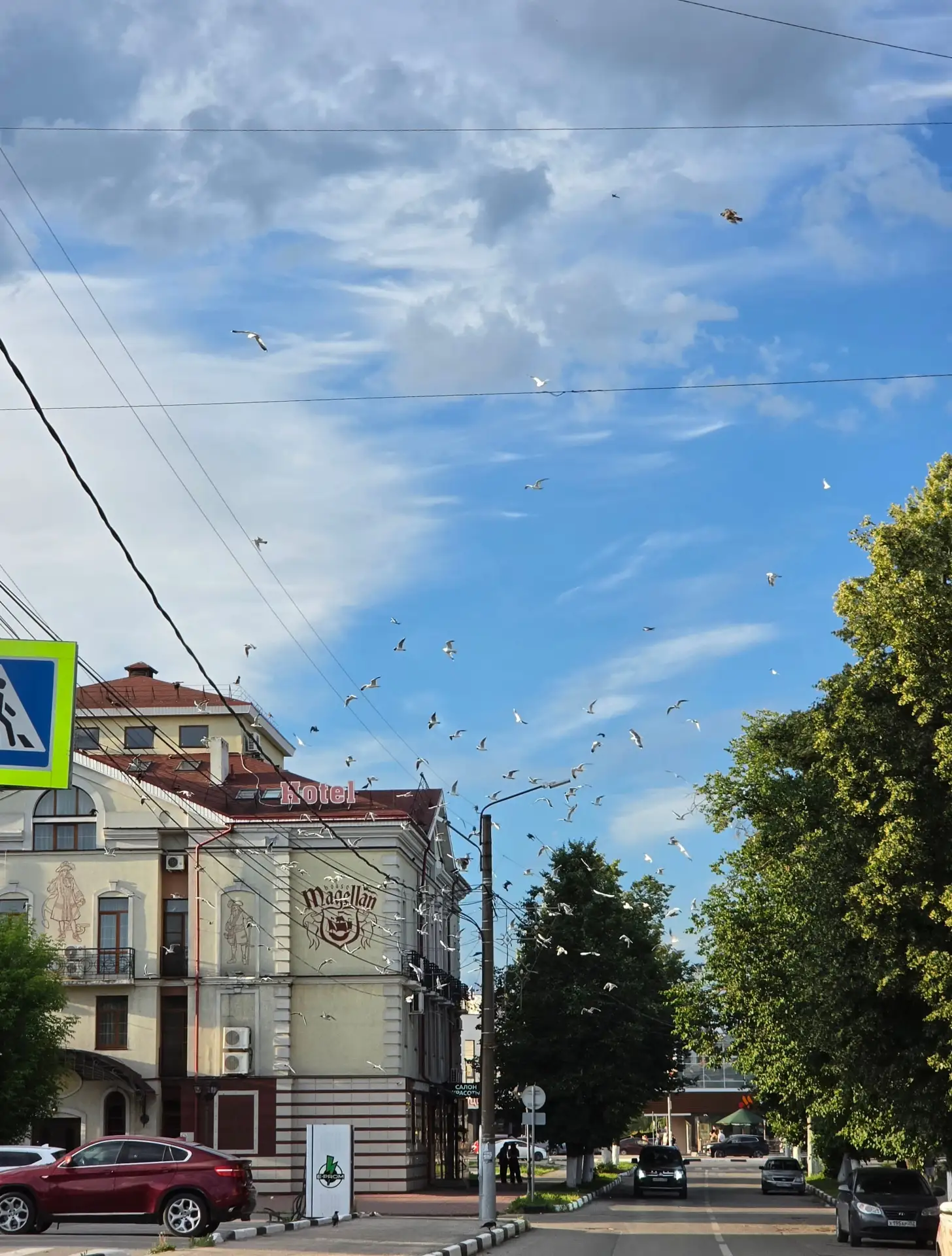 От подписчика: