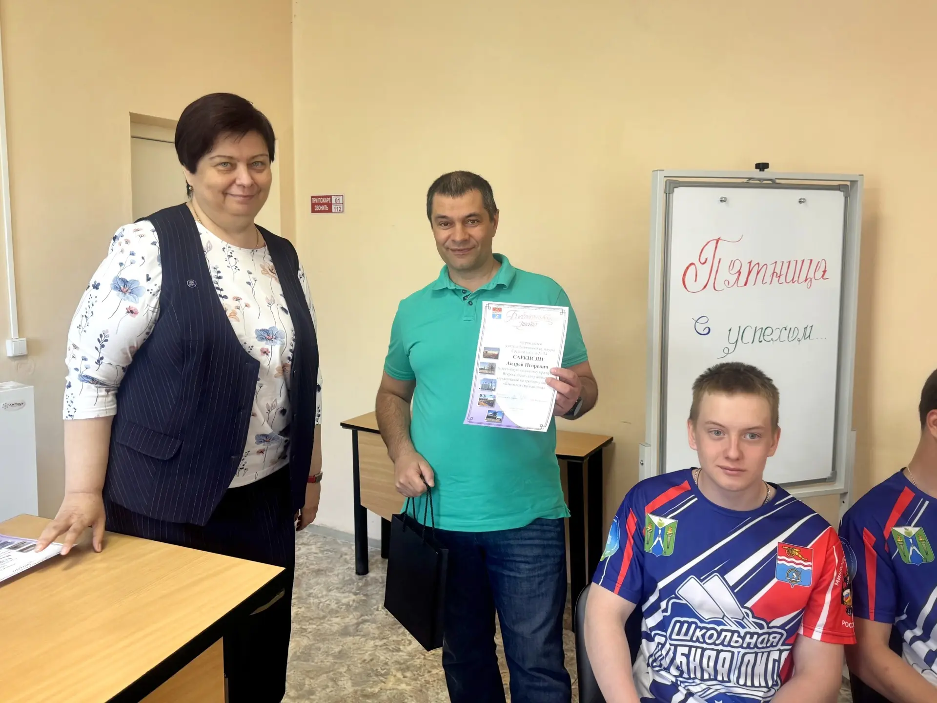 Сегодня участники Всероссийского спортивного проекта «Школьная  гребная лига» побывали на торжествен