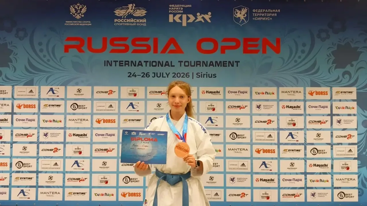 👏🥋 Ульяновские спортсмены привезли медали с международных соревнований по каратэ