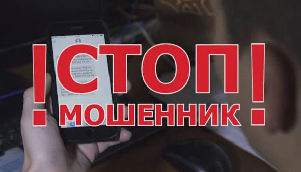 Продолжение. Начало выше 👆