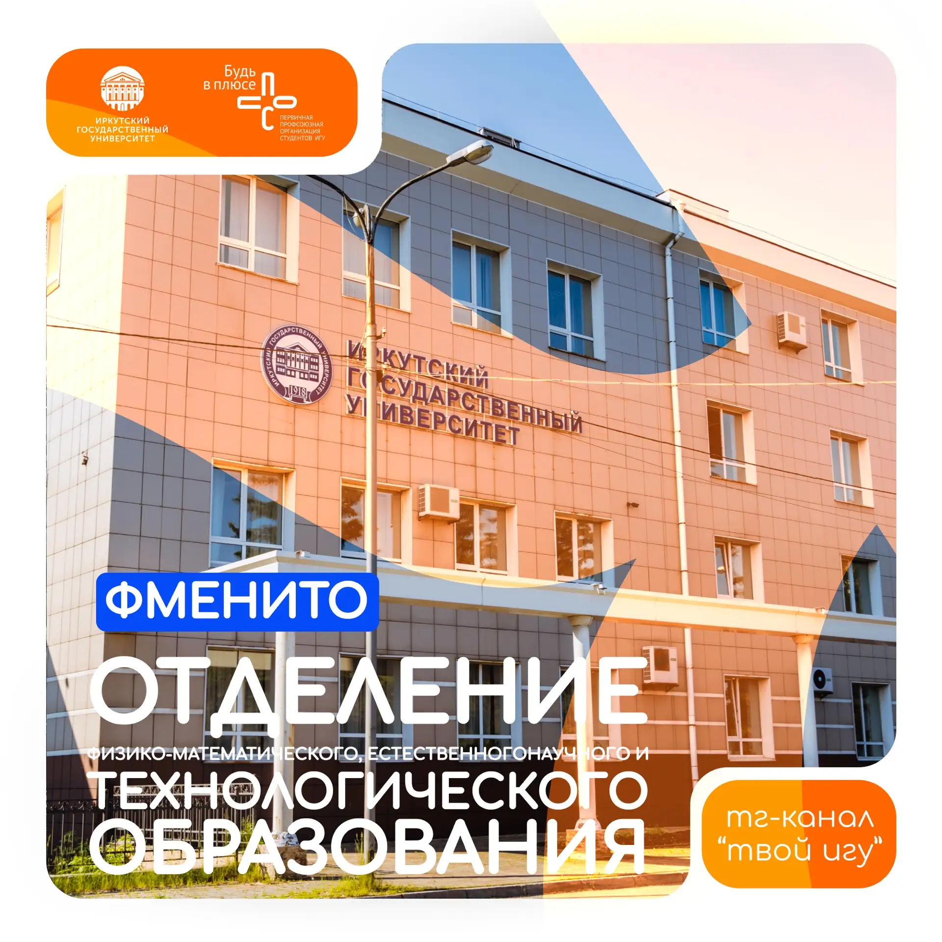 Скоро у тебя появится второй дом 🏠