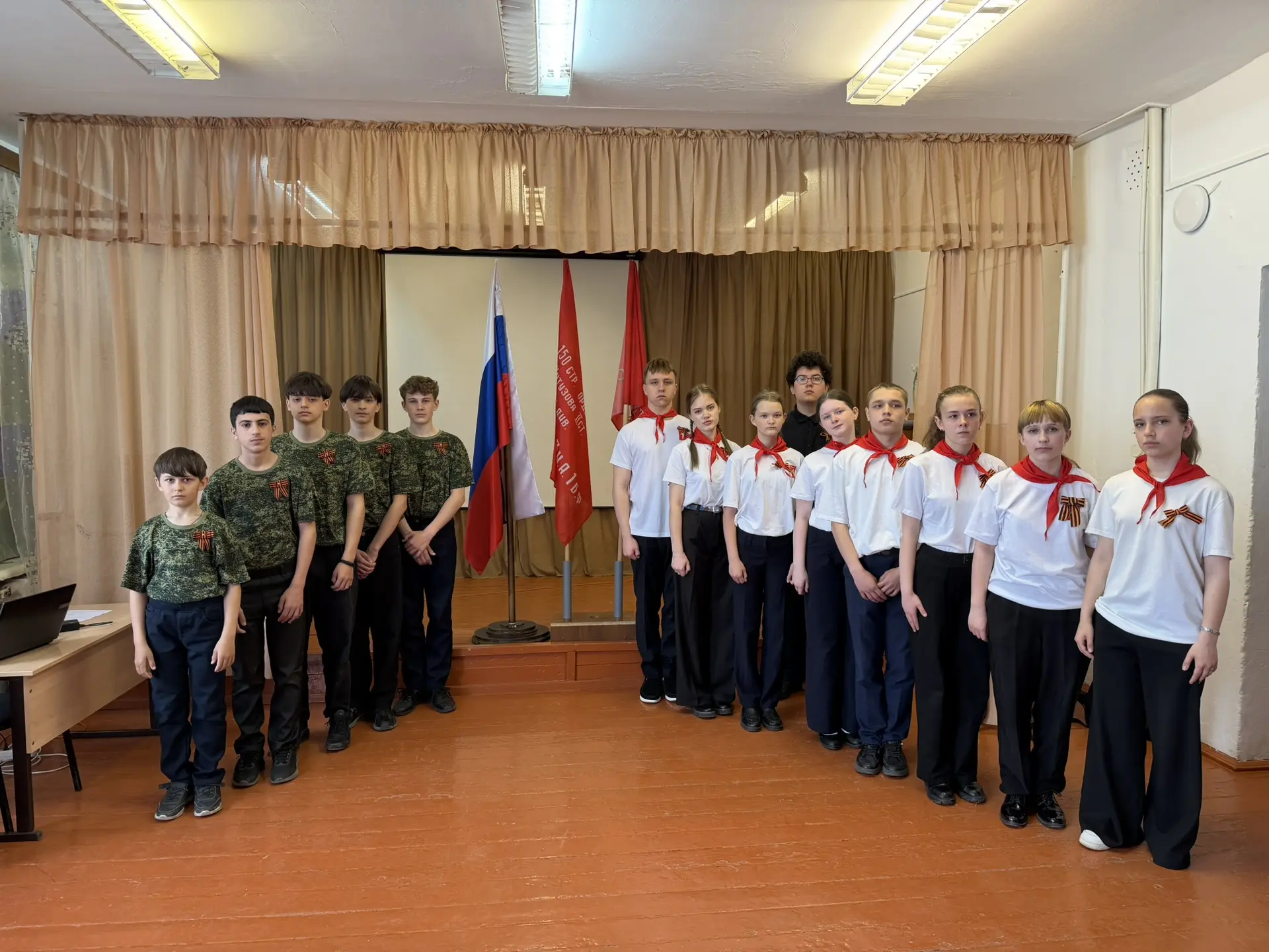 Знамя Победы в МБОУ "Трубецкая СОШ"
🇷🇺В рамках Всероссийской патриотической акции «Эстафета Памяти