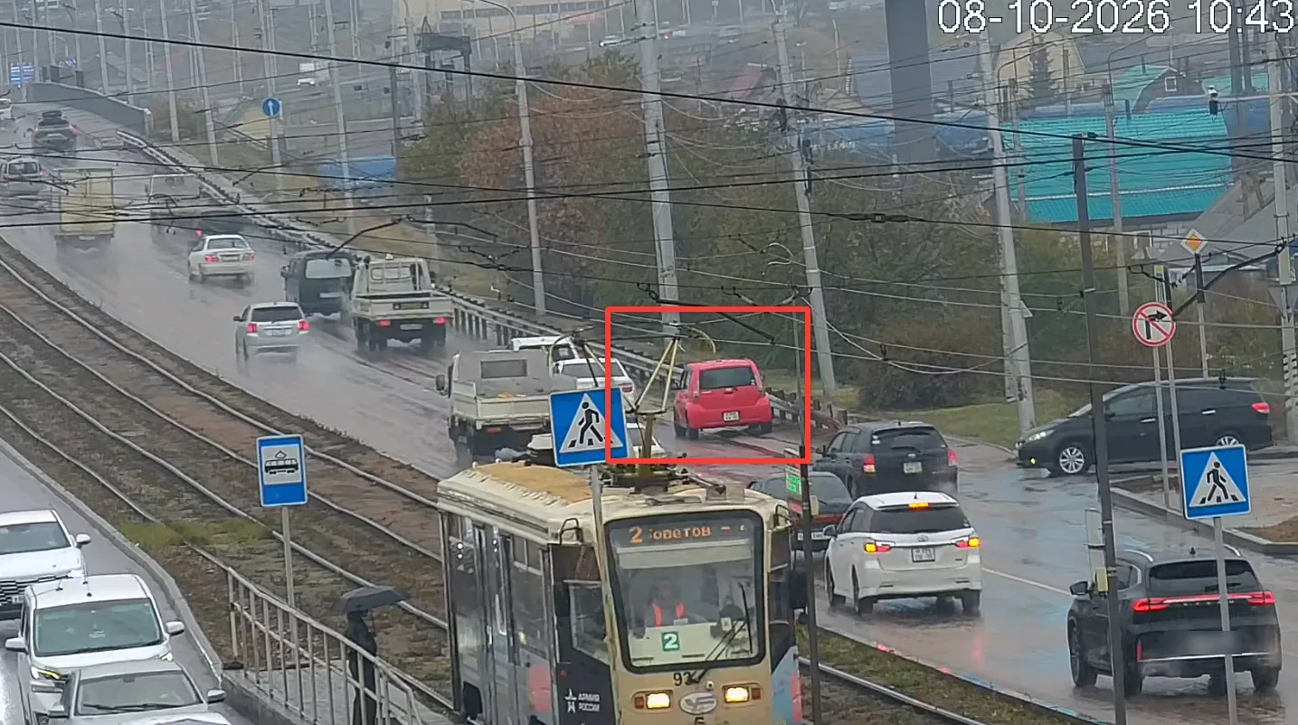 Движение восстановлено