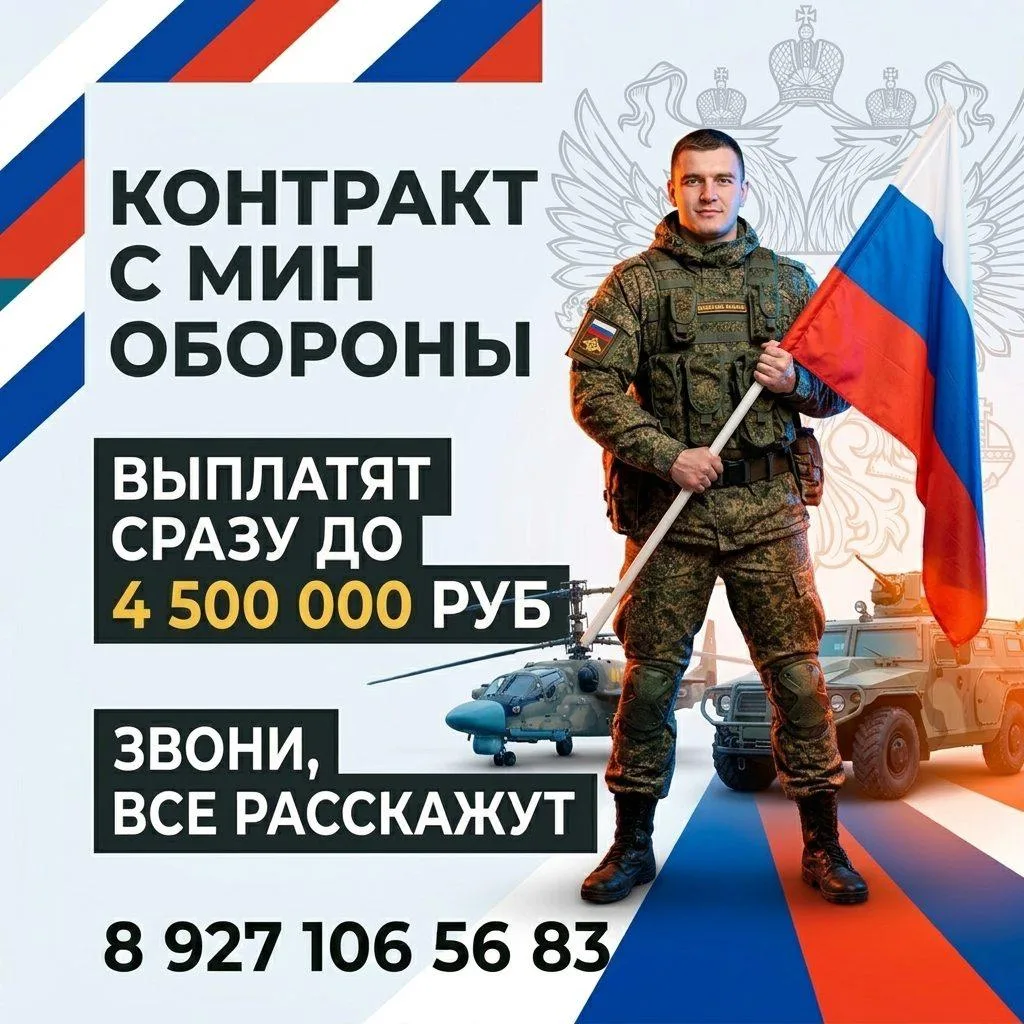 ЧИТАЕМ!