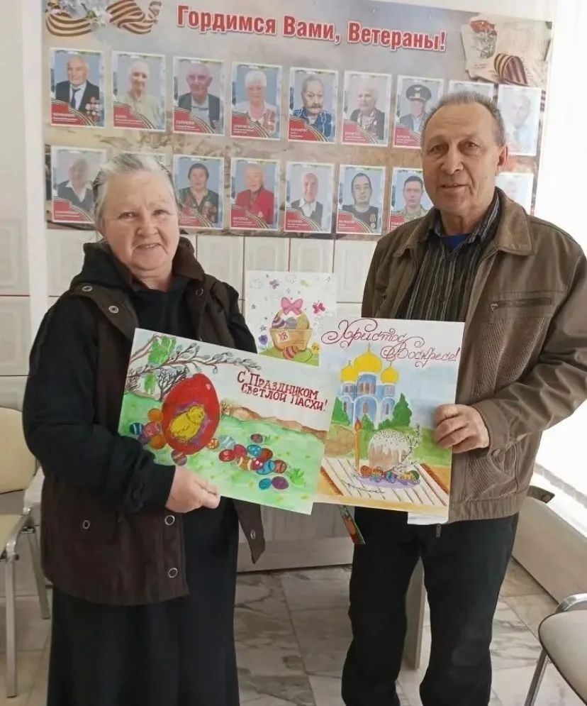 ❤️Со Светлым Христовым Воскресением получателей услуг социального учреждения «Ветеран» поздравили де