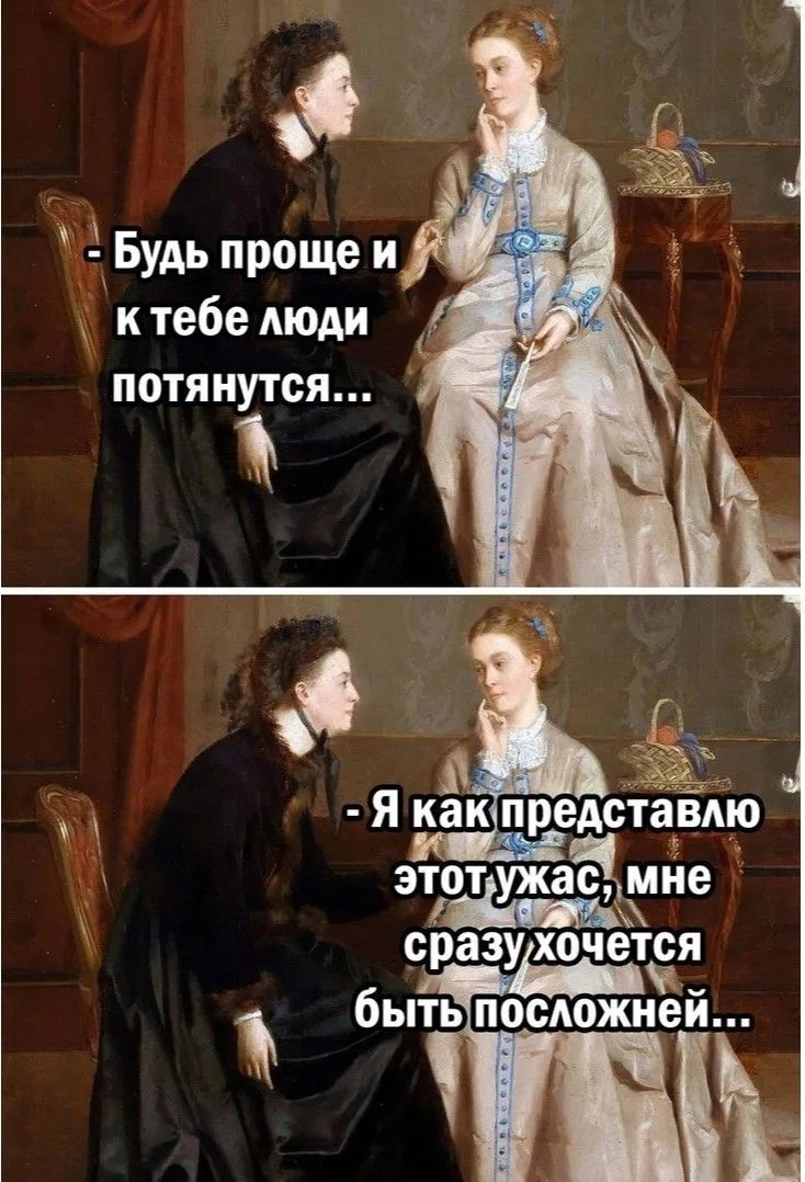 Подпишись, чтобы не потерять👇