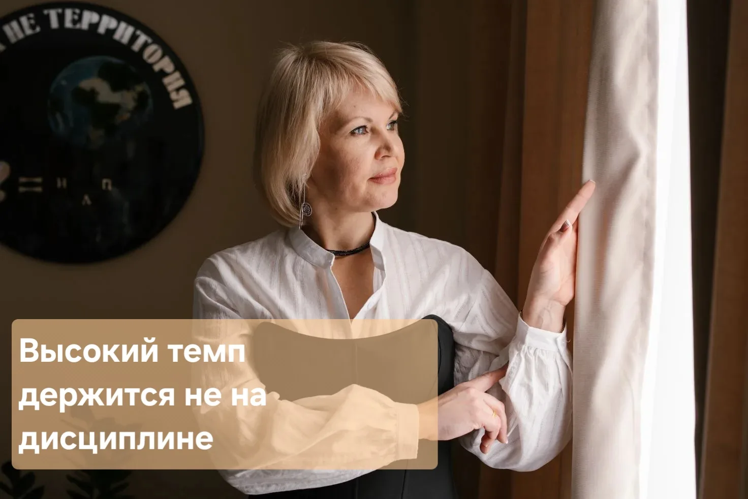 Чем больше у меня становится задач, тем меньше работает сила воли

Раньше я свято верила, что высоки