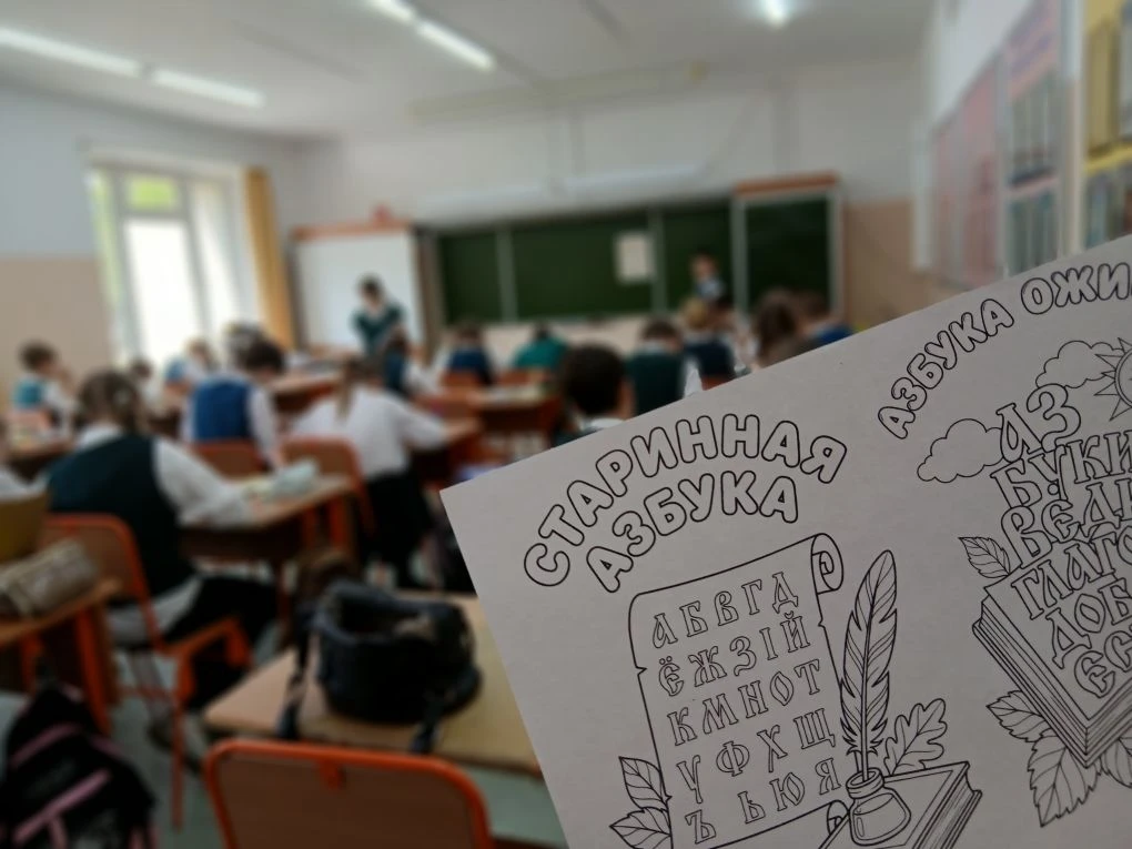 🕊️ К истокам слова на крыльях пера!  На этой неделе волонтёры нашего корпуса «ЖИЗНЬ» провели серию м