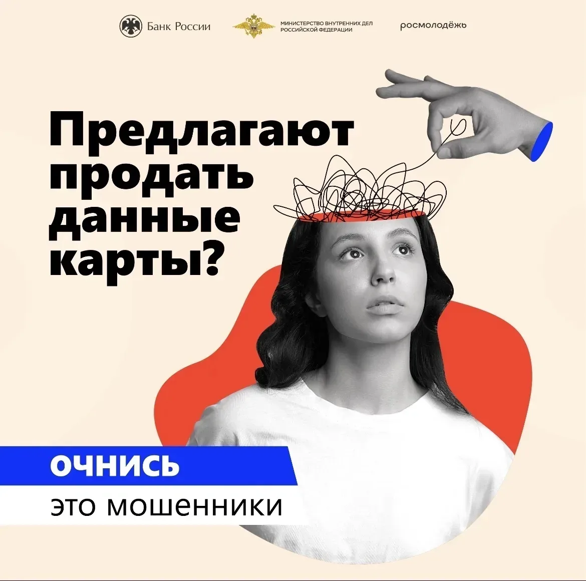 Уважаемые родители! Убедительная просьба ознакомиться с вышеуказанными материалами  Раб...