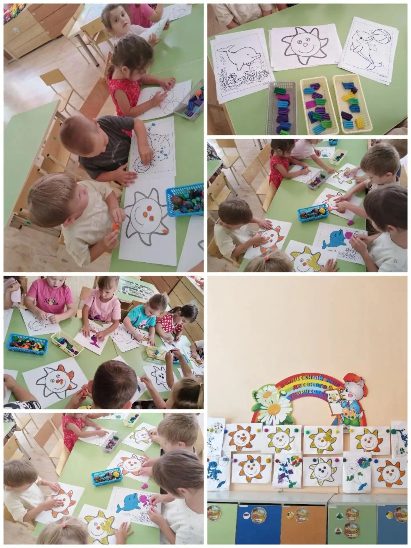 🌞"Веселое солнышко, и милые дельфины!"🫍

Пластилинография- это не только лепка, а создание картино
