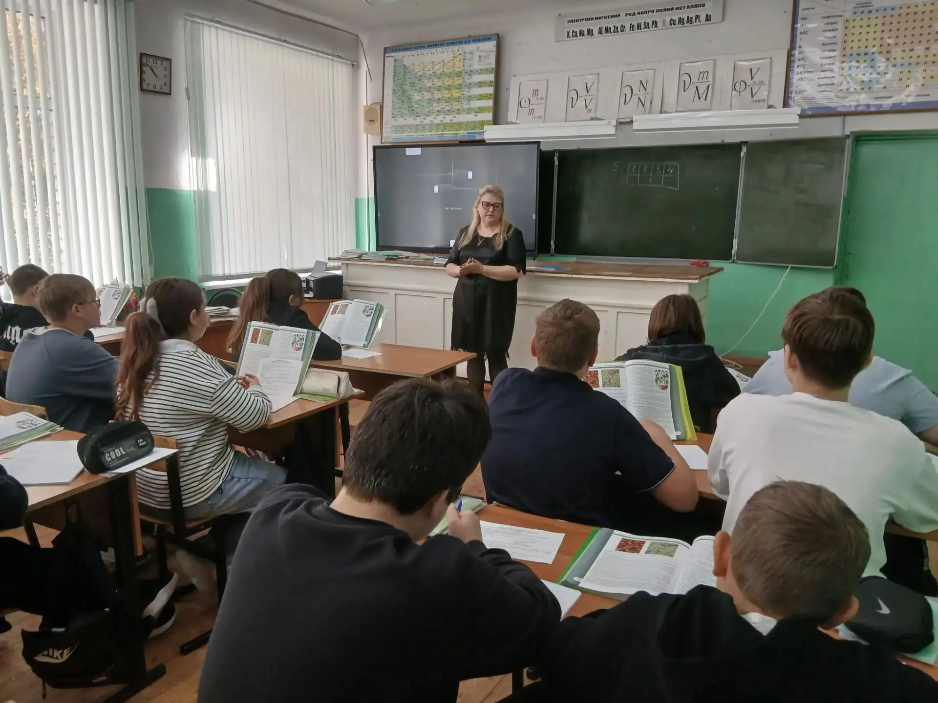 Единый день профилактики безнадзорности и правонарушений несовершеннолетних в МКОУ ОШ №...