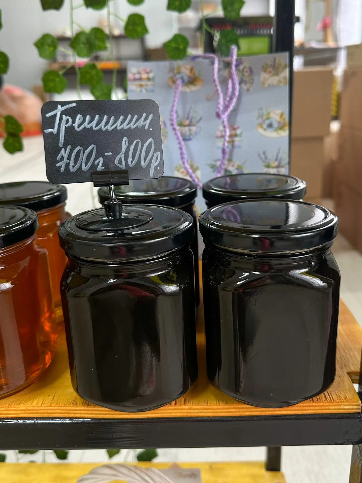 🍯 Расширение ассортимента мёда в нашем магазине! 🍯