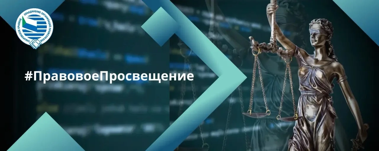 Могут ли работника принять на стажировку без выплаты заработной платы?