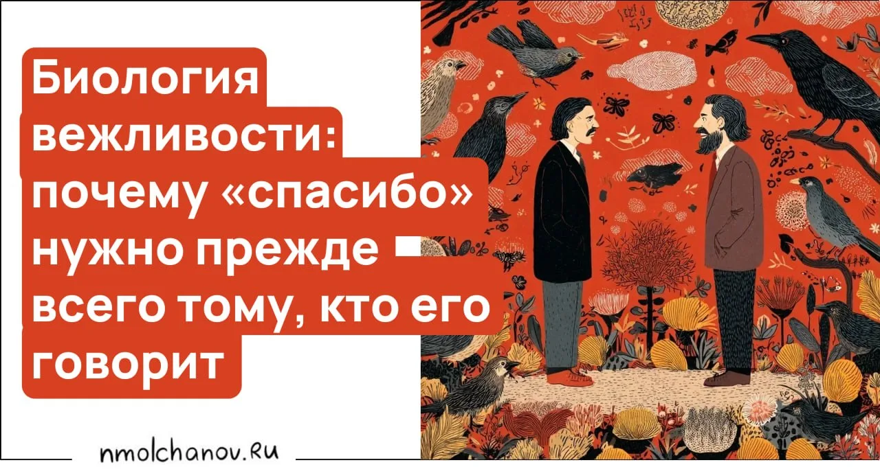 -А ну-ка, Витя, что нужно сказать тете, - строгим голосом спрашиваю я.