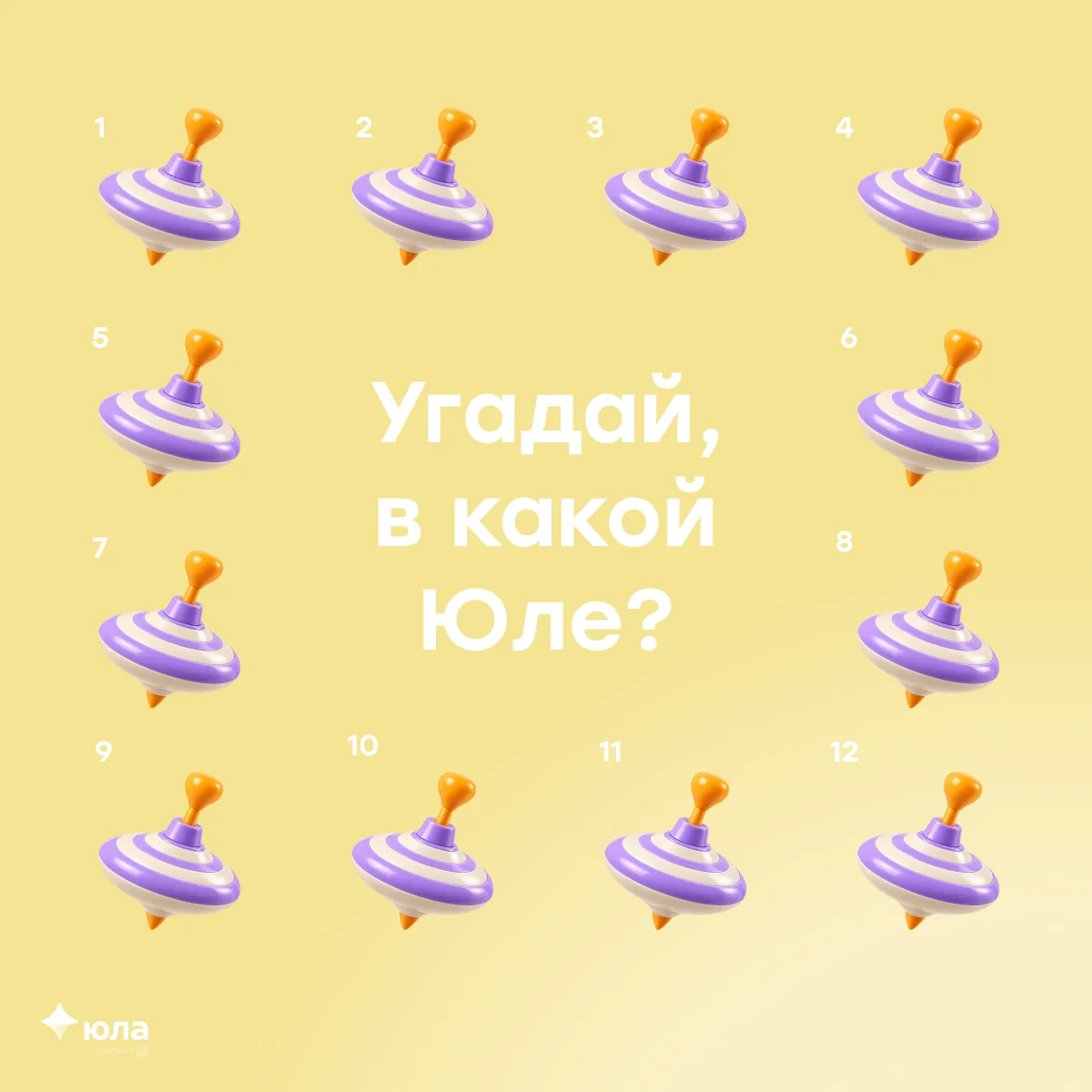 А мы тут бонусы разыгрываем 👀 Вы с нами?