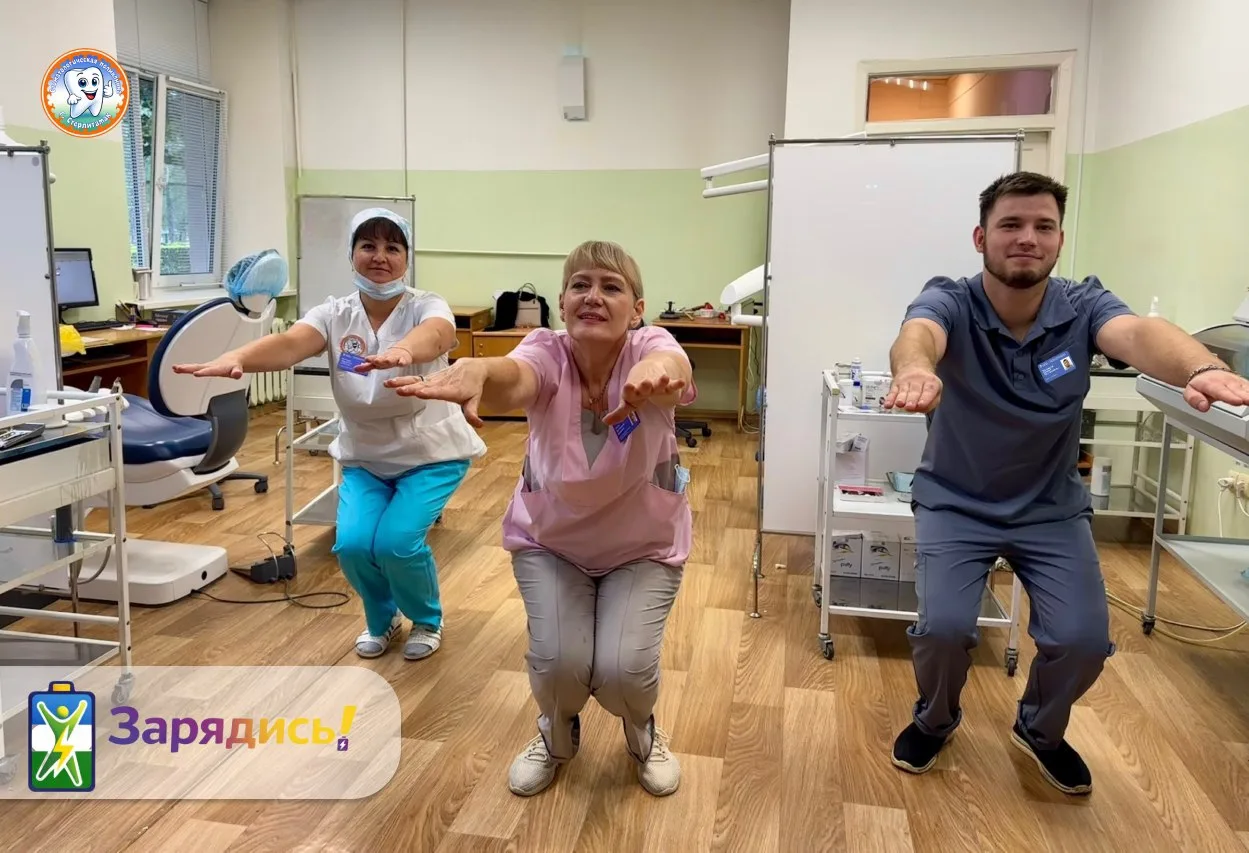 С понедельником! Вы уже в тонусе? ⚡️