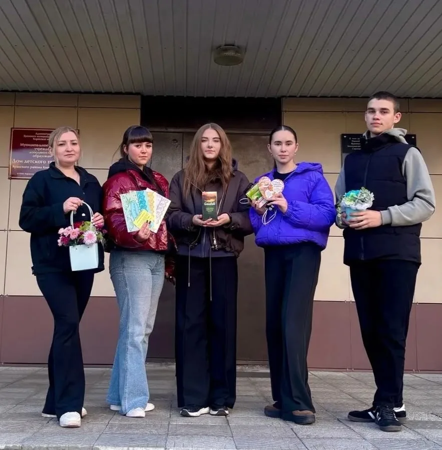 Всероссийская акция «Благодарю»