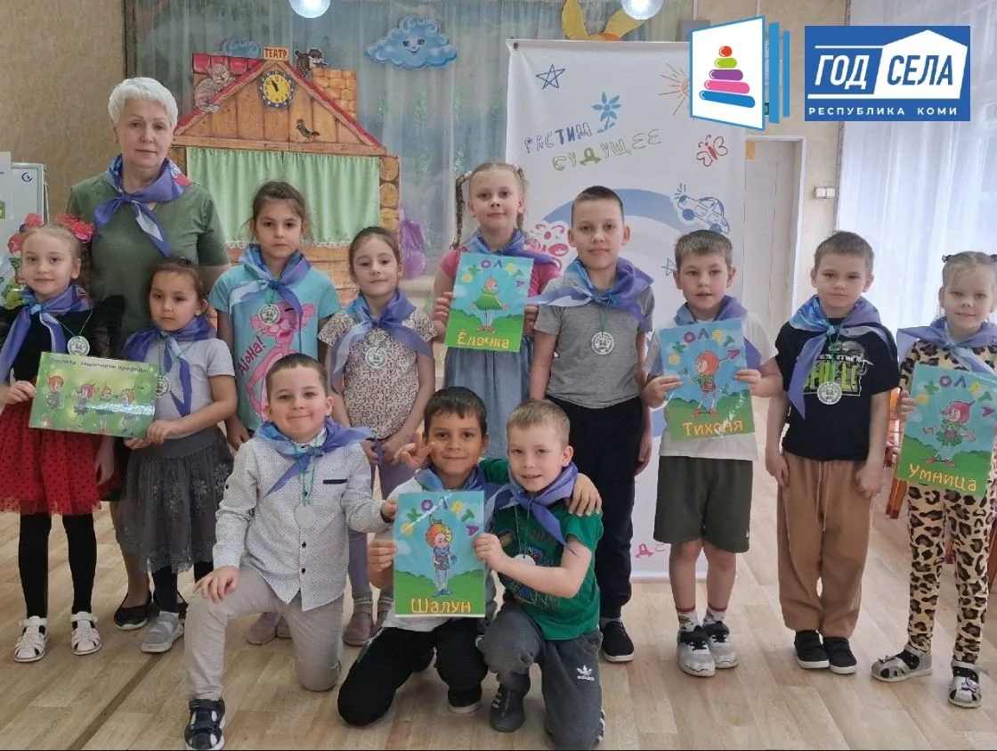 СЧАСТЛИВЫЕ БУДНИ ДОШКОЛЯТ💥🎉🎈  В Удорском районе дошколята сдают ГТО, становятся Эколятами и знакомят