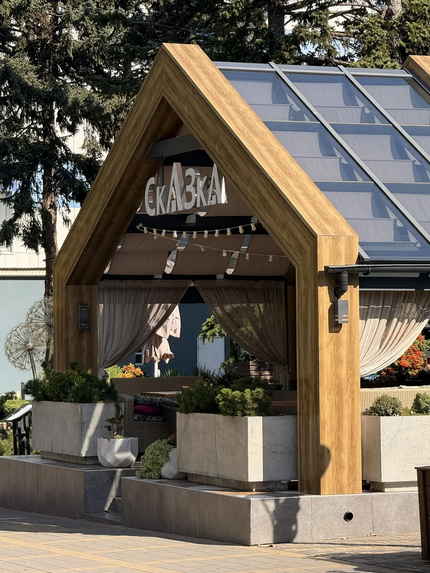 Есть в Анапе улицы, которое и представлять не надо🏡