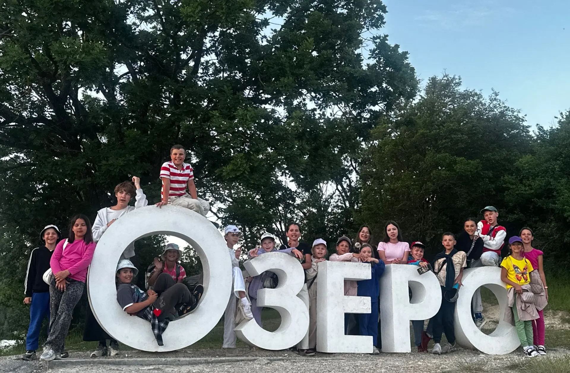 Вчера мы встречали наших загорелых, отдохнувших и счастливых детей! Наши юные танцоры, актеры, спорт