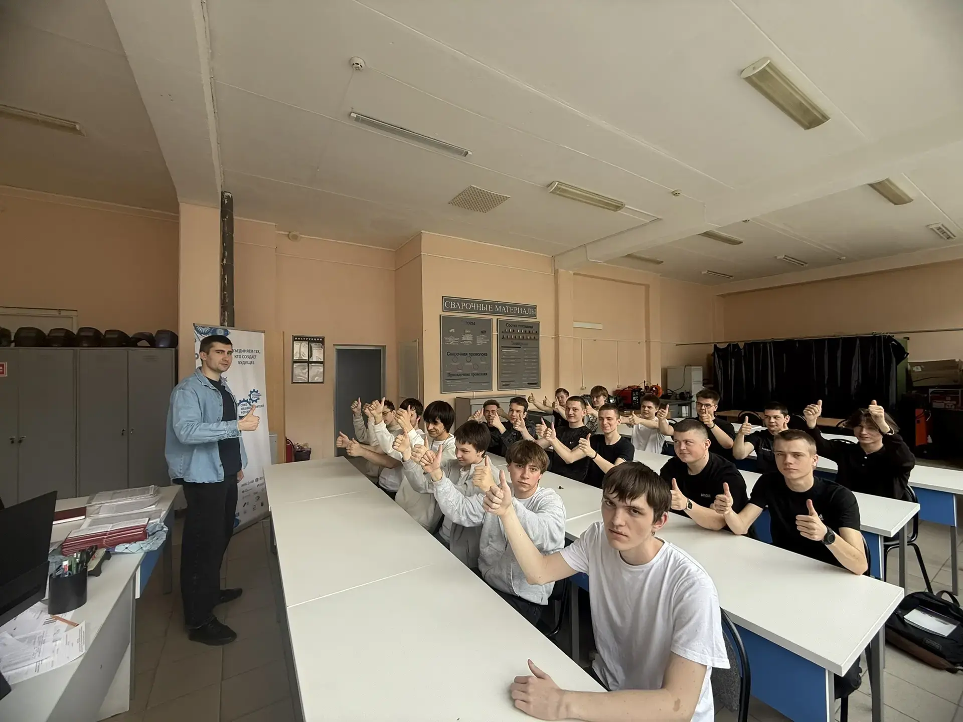 Работаем на регион - работаем на Россию 🇷🇺  В Пензенском колледже информационных и промышленных техн