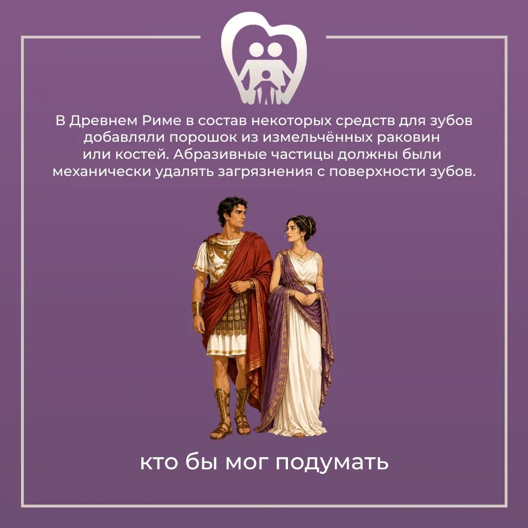 Если давно откладывали визит к стоматологу — самое время прийти. 💖 Записывайтесь, мы п...