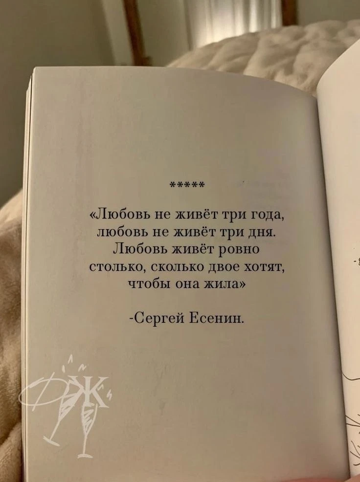 @dofamin_tg
