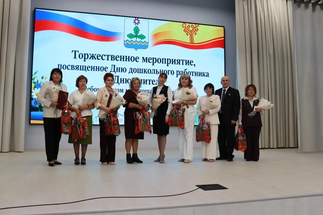 Признание таланта и труда!