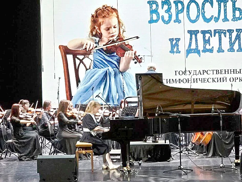 КОГДА МУЗЫКА ОБЪЕДИНЯЕТ, ВДОХНОВЛЯЕТ И ОТКРЫВАЕТ БЕЗГРАНИЧНЫЕ ВОЗМОЖНОСТИ   Год единства народов Рос