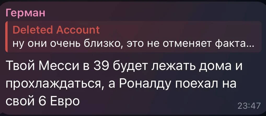 🇦🇷Золотая коллекция комментариев из 2024 года…

Какая следующая песня будет?