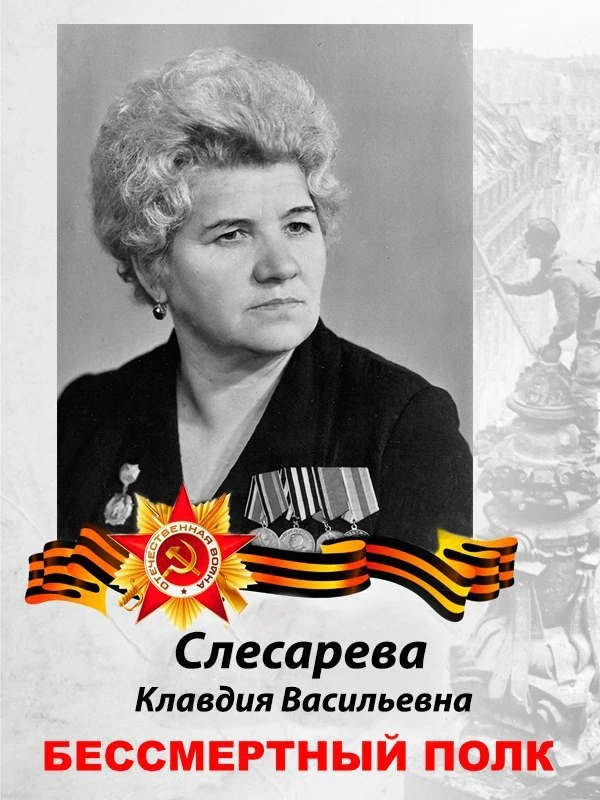 В преддверии Дня Победы я хочу рассказать историю своей прабабушки.