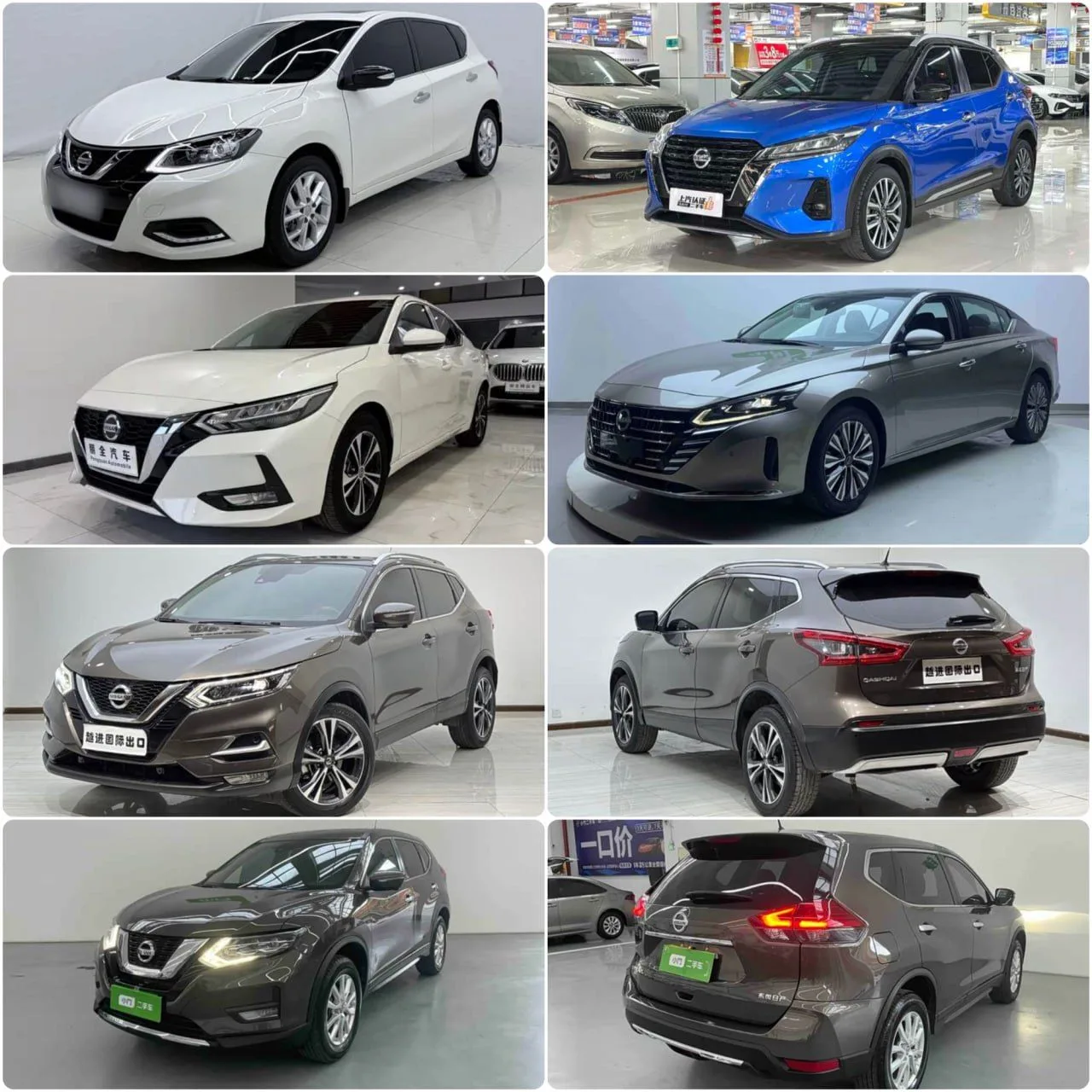 🔥Автомобили NISSAN до 160 л.с. доступные для заказа из Китая🇨🇳