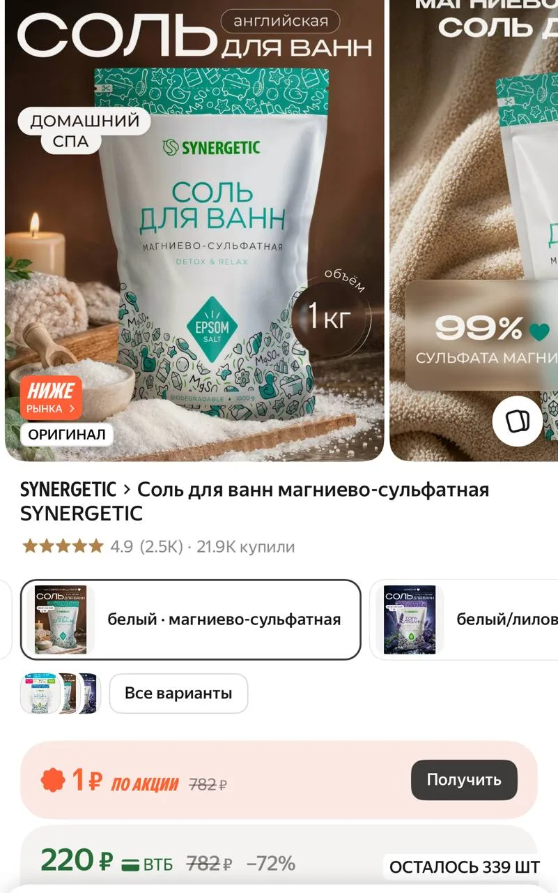 1 кг