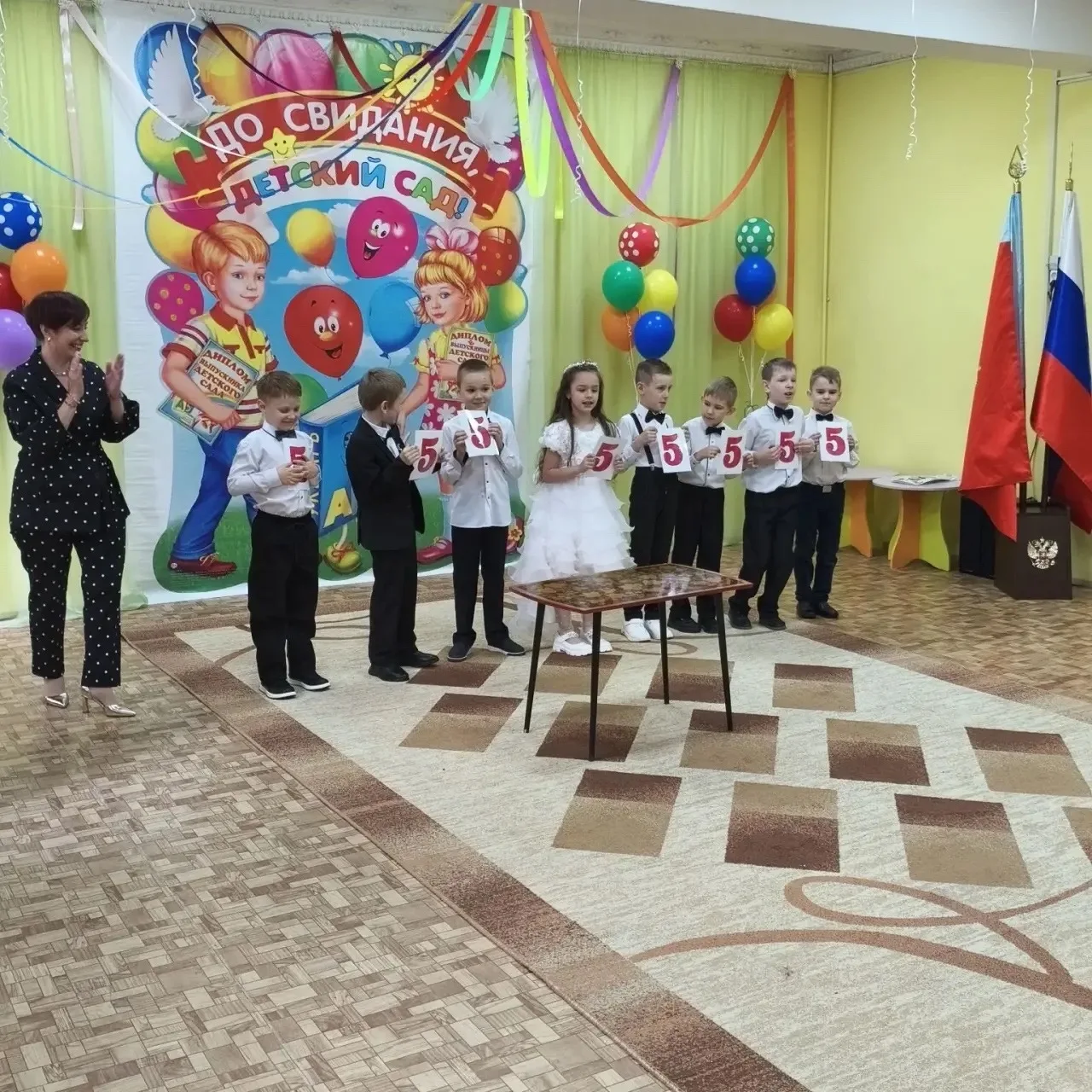 Праздник "Выпускной 2026".

👒🎩"Леди и джентельмены " - так назывался выпускной утренник  во 2 груп