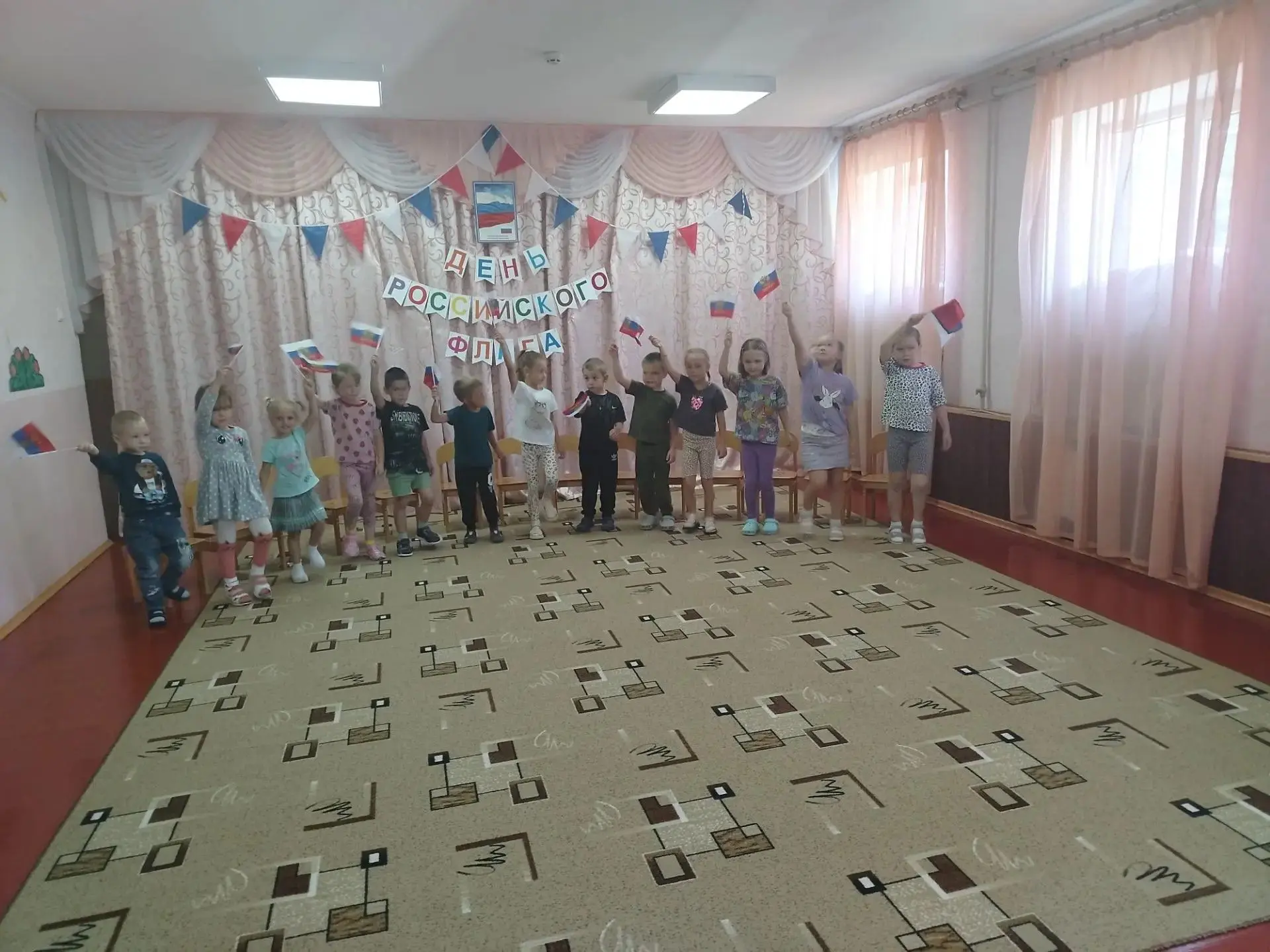 «День флага» в старшей дежурной группе!
