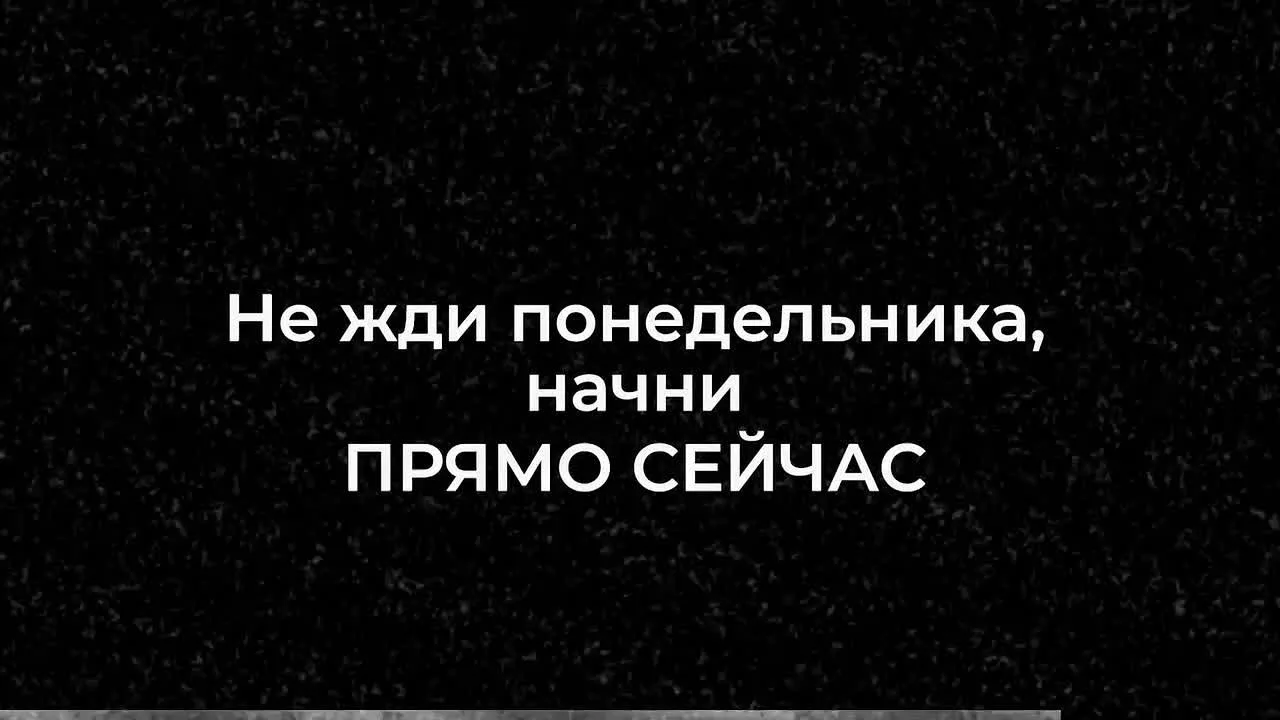 7 апреля – Всемирный день здоровья  Это важный праздник для каждого, кто заботится о своем благополу