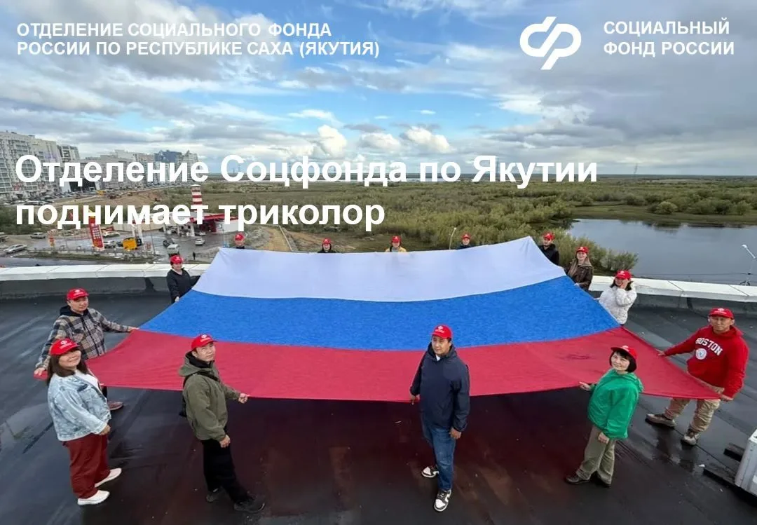 🇷🇺🇷🇺🇷🇺Дорогие друзья!