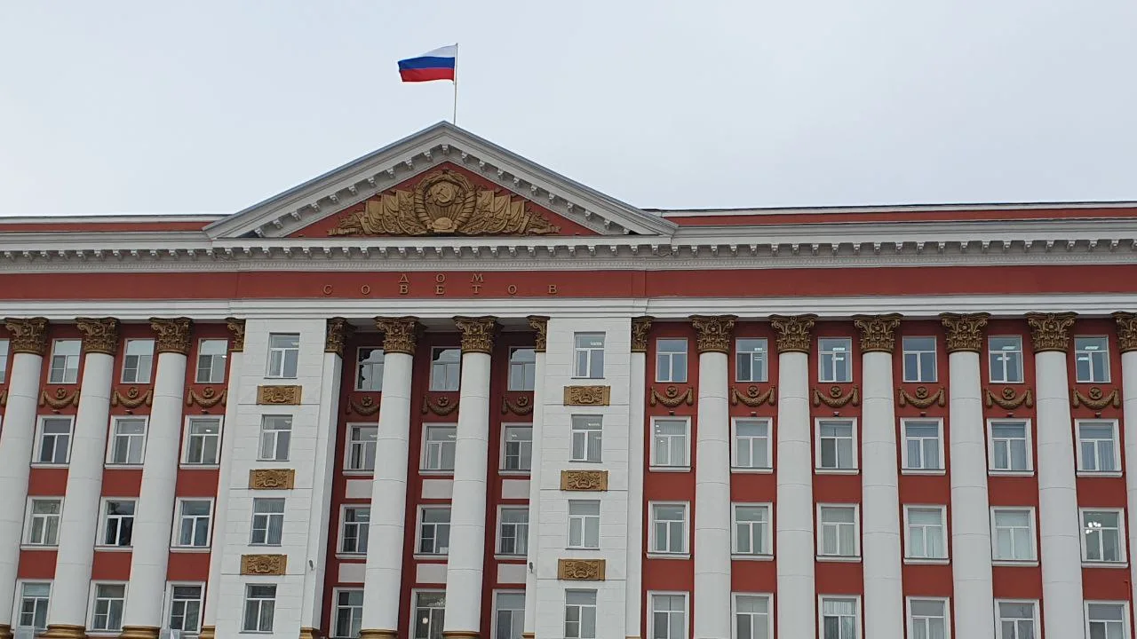 🛡 В Курской области изменились правила работы частных охранников