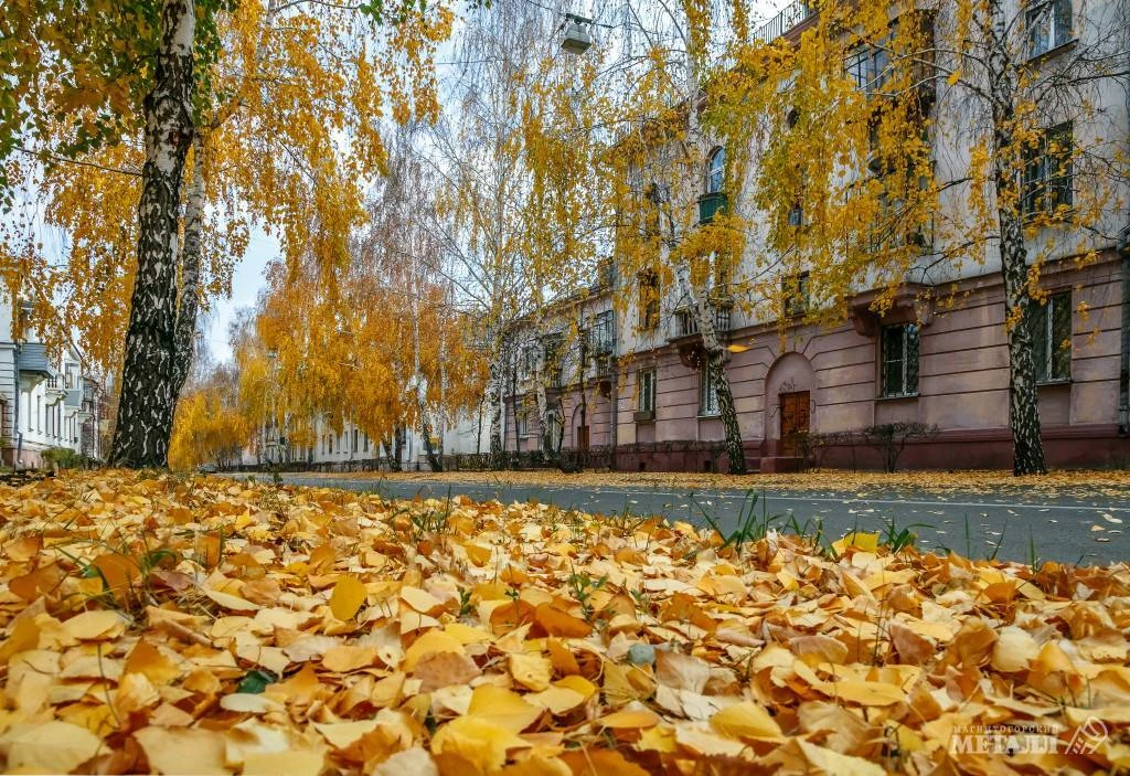 Доброе субботнее утро, Магнитка! 🧡