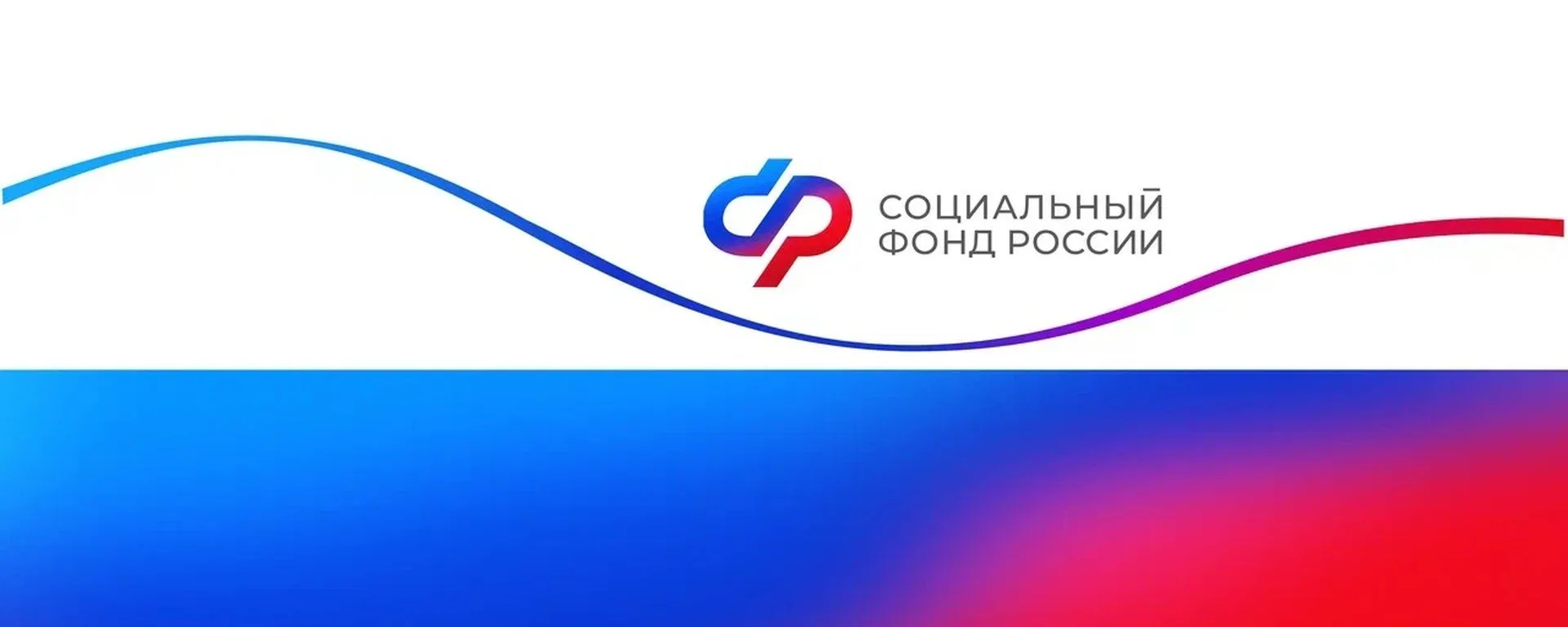 Жители региона, которые присматривают за близкими и родственниками, со следующего года ...